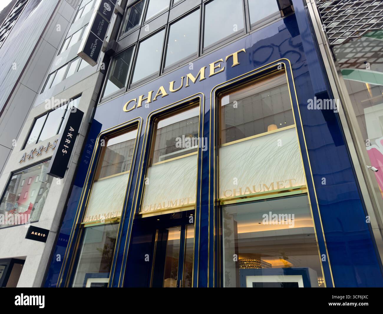 Chaumet store in Ginza, the upscale shopping district of Tokyo, Japan. French luxury jewellery and watch house. - Smartphone Captured Stock Image