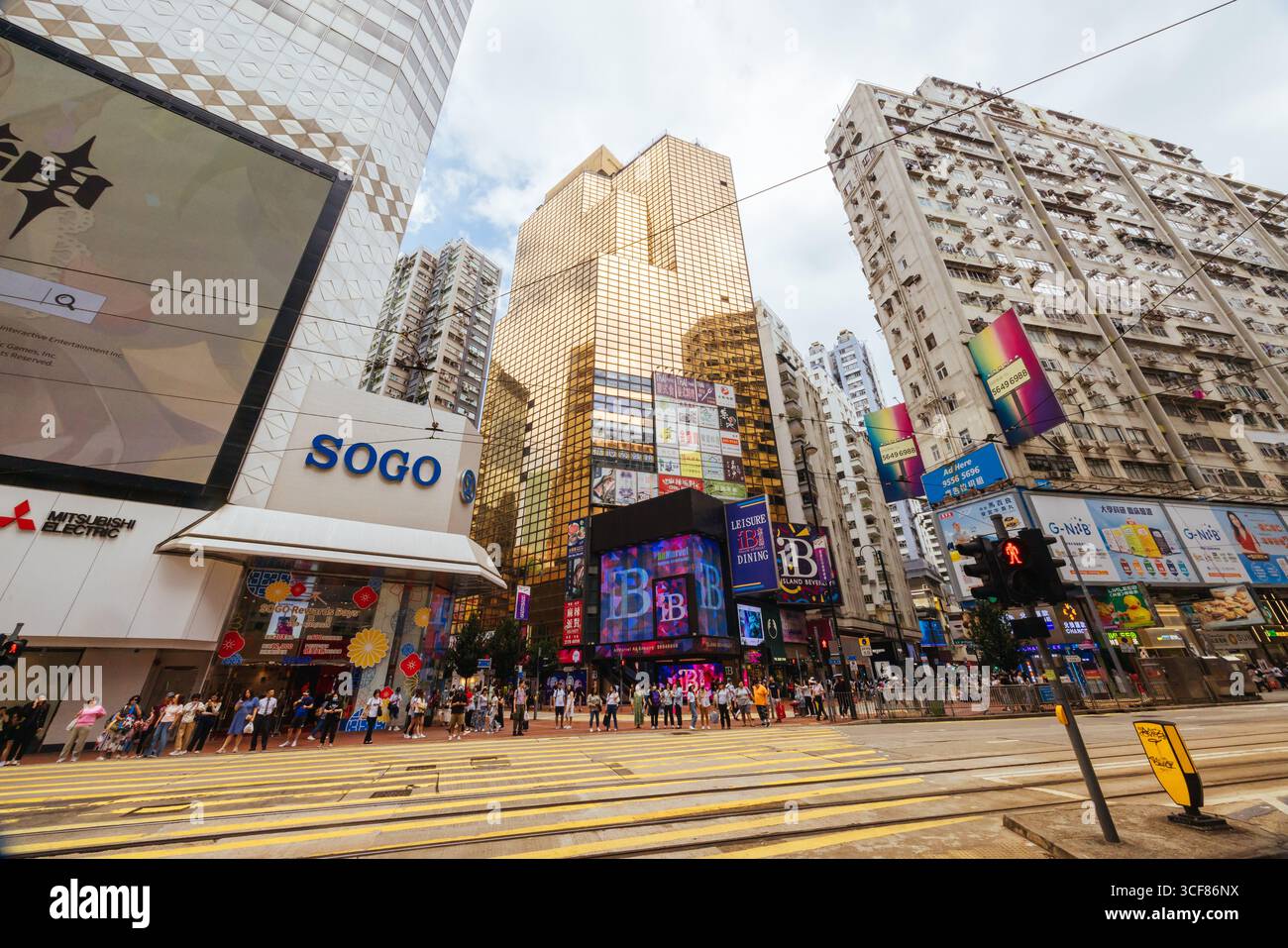 Causeway Bay in Hong Kong Stock Photo - Alamy