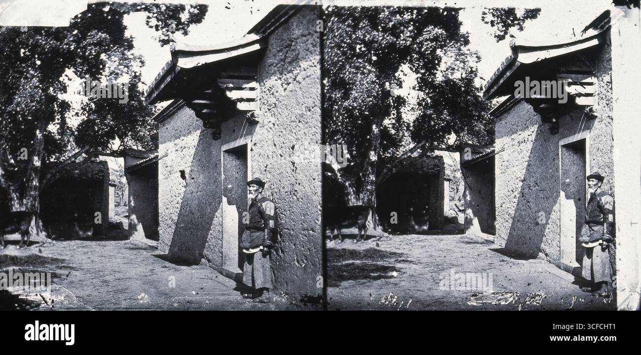 1981 china hi-res stock photography and images - Alamy