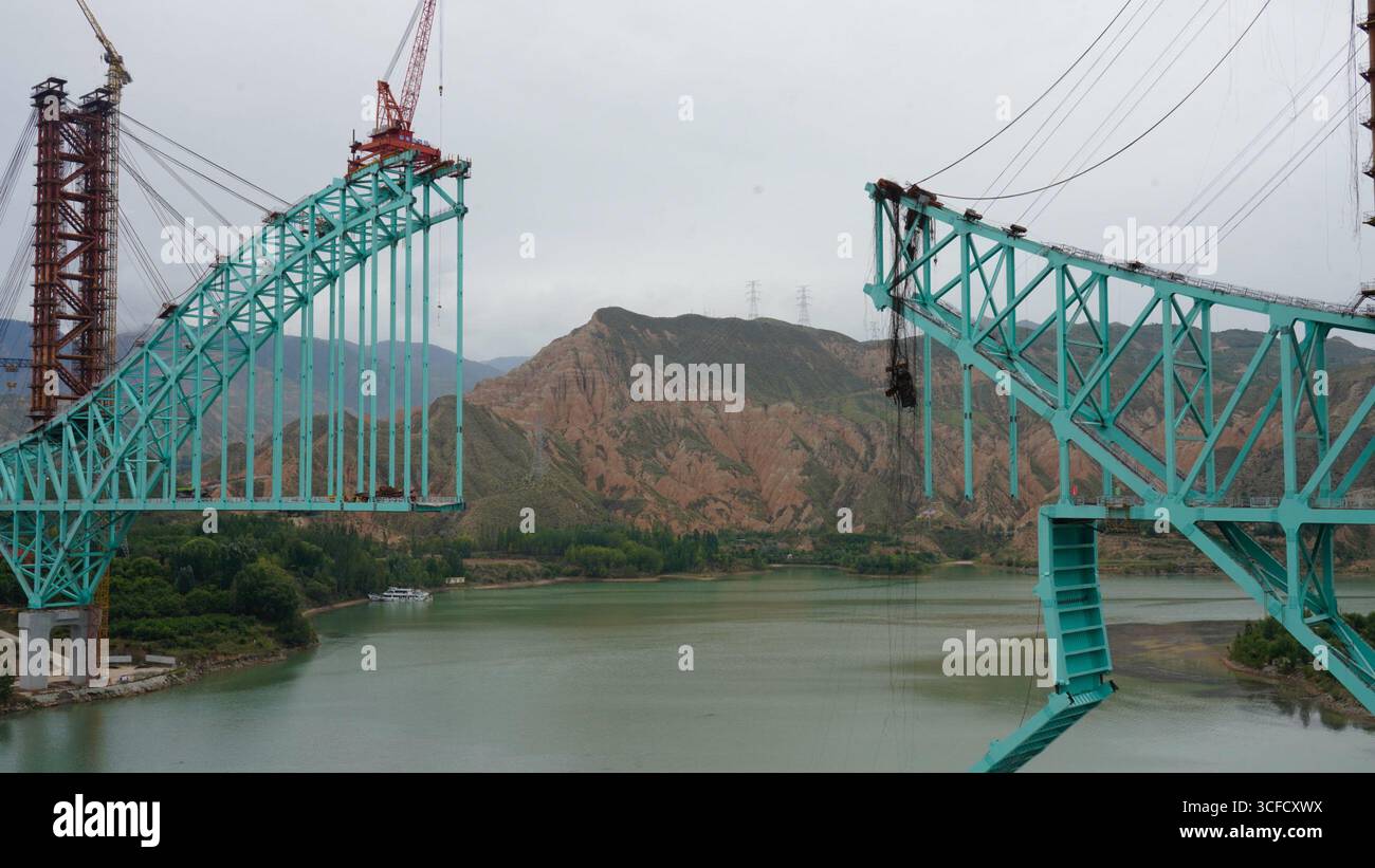 (250822) -- JAINCA, Aug. 22, 2025 (Xinhua) -- This photo taken on Aug ...