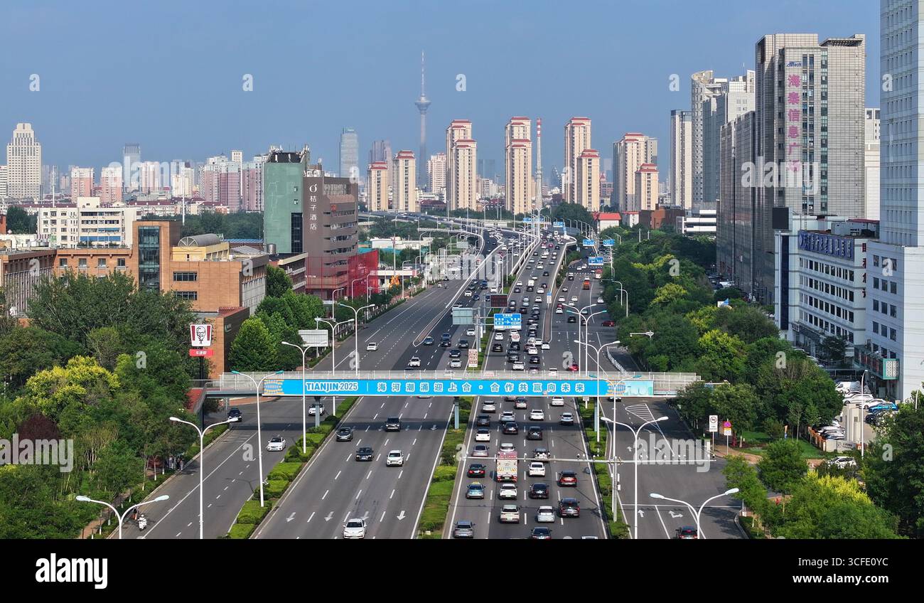 (250822) -- BEIJING, Aug. 22, 2025 (Xinhua) -- An aerial drone photo ...