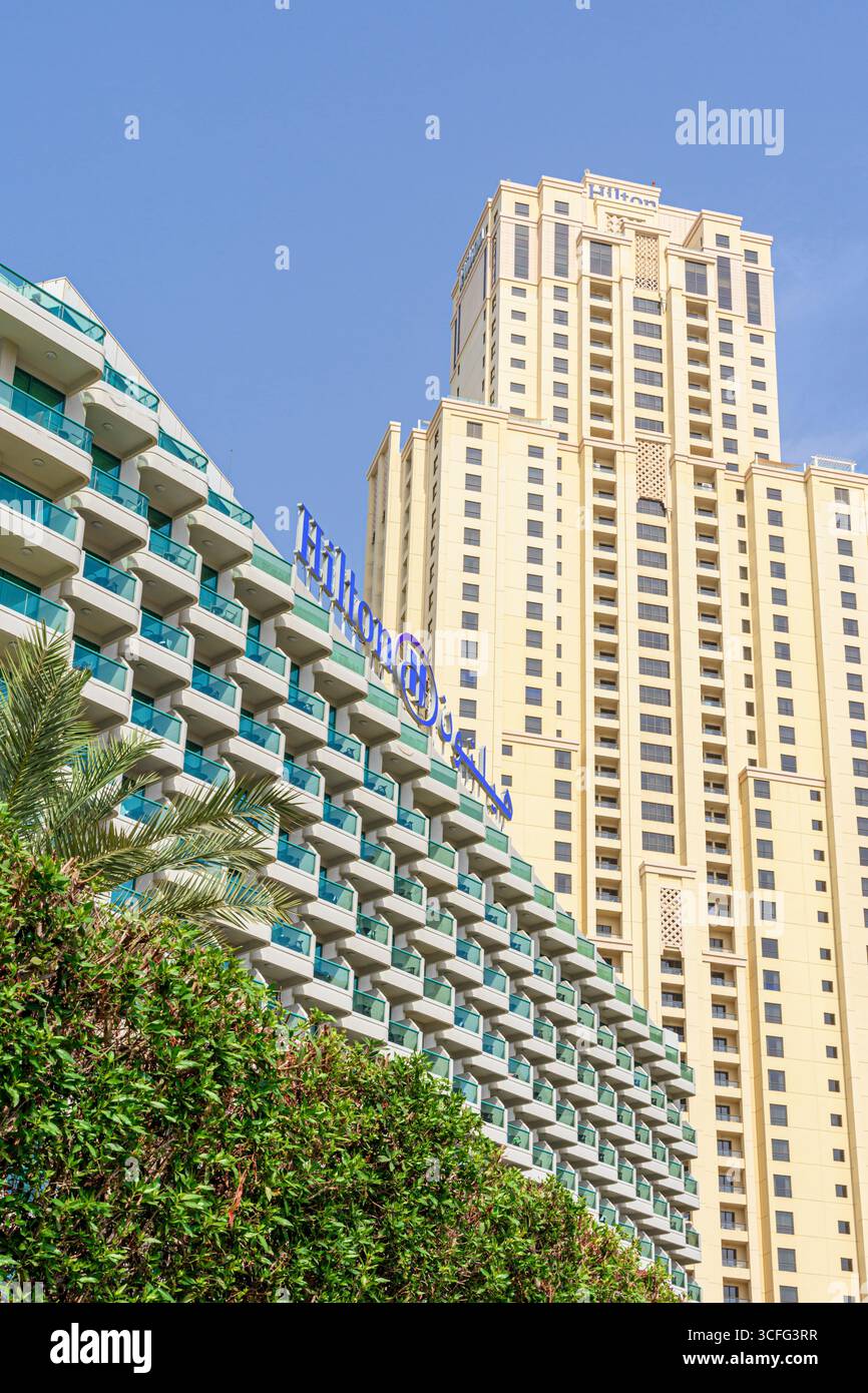 Hilton Dubai The Walk and Hilton Dubai Jumeirah, Dubai, UAE Stock Photo