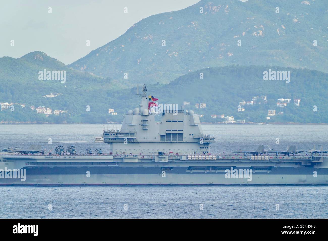 Hong Kong PLA Navy Port Visit Stock Photo - Alamy