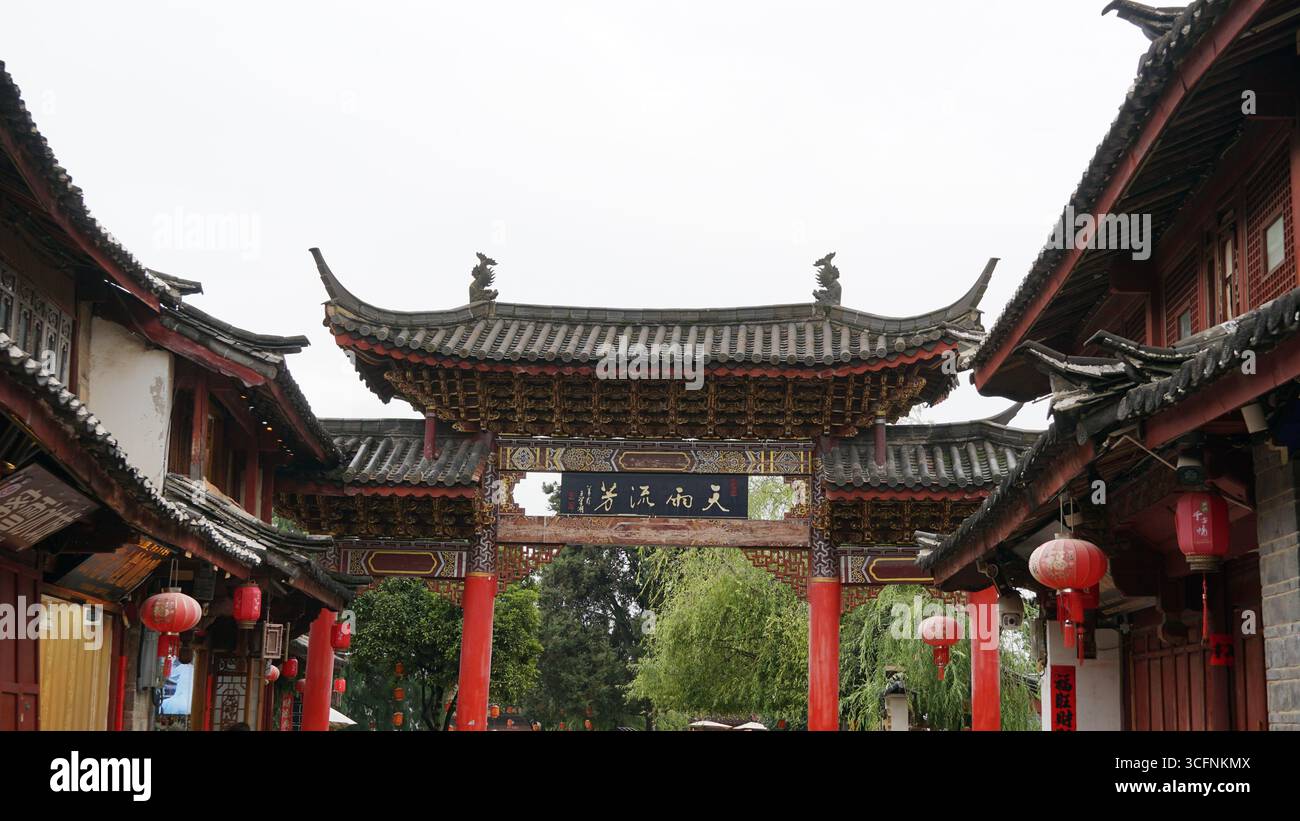 Lijiang Ancient Town: A UNESCO World Heritage Site in Yunnan, China Stock Photo