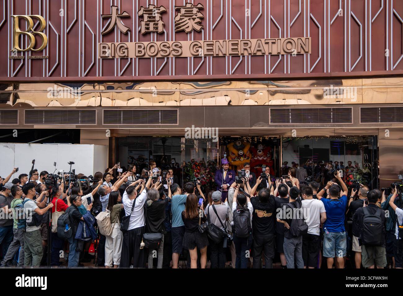 Hong Kong Big Boss Generation Nightclub reopening A general view ...