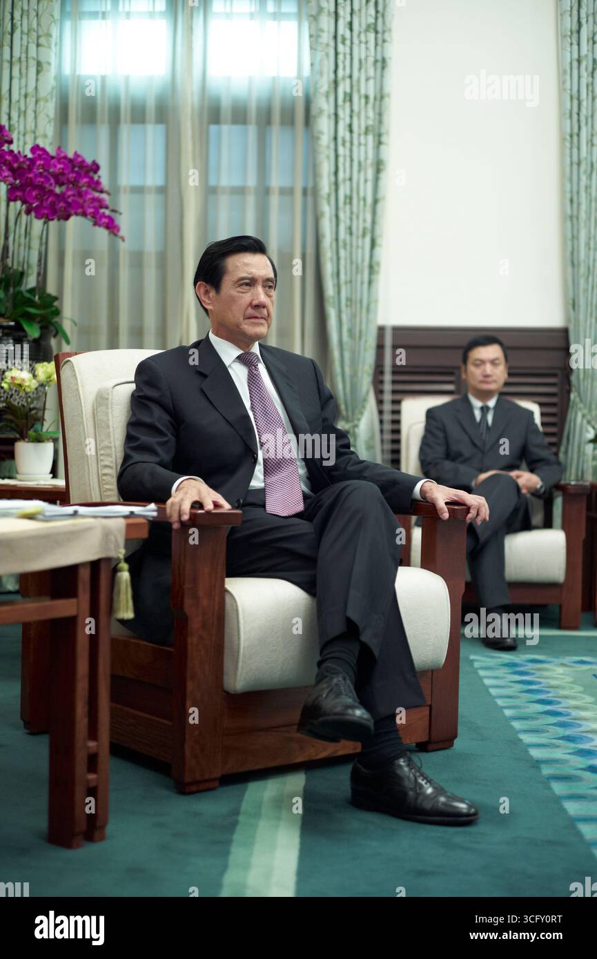 Taiwanese President Stock Photo