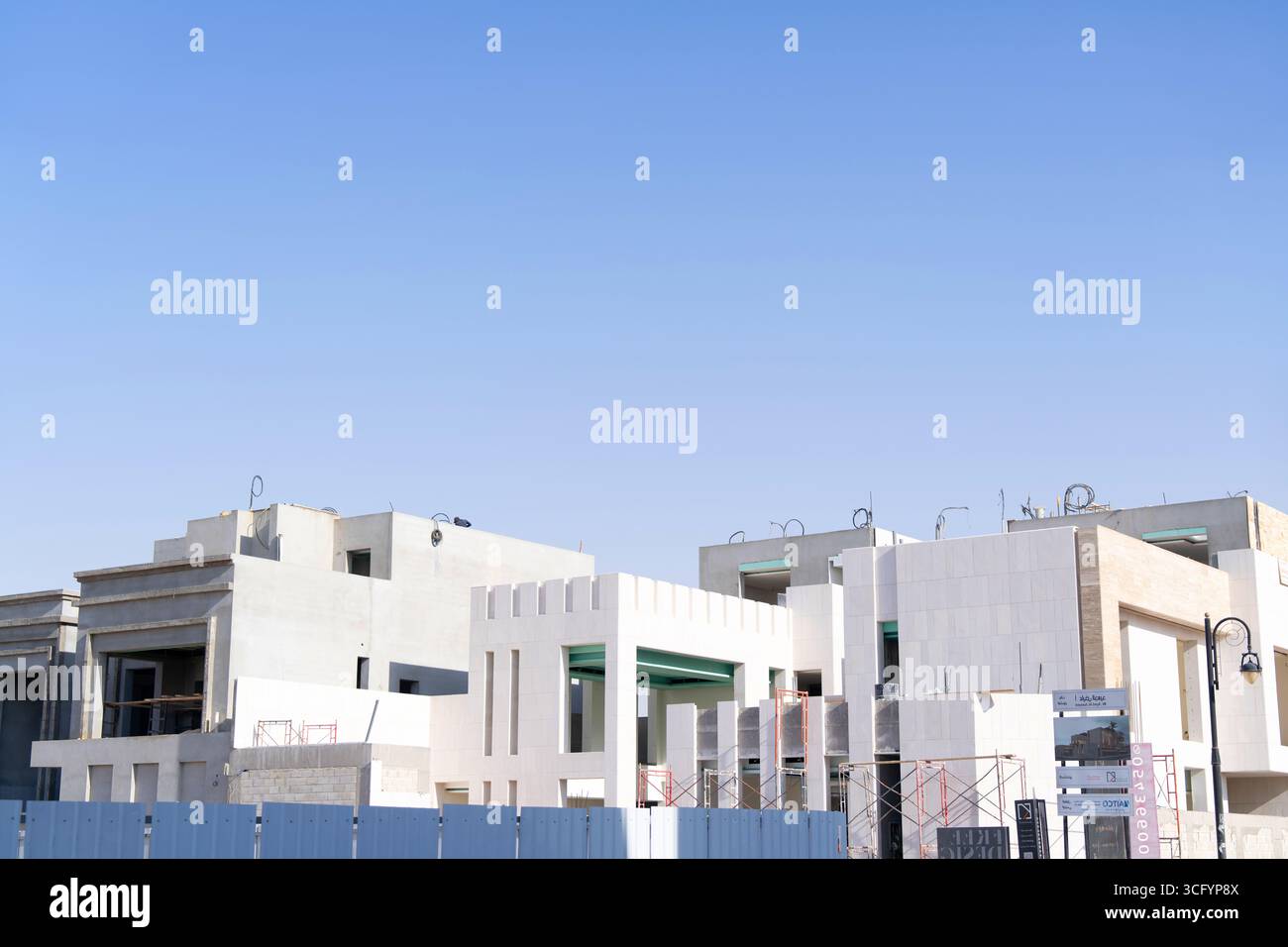 Build Home Riyadh New house under construction in Riyadh, Saudi Arabia, showing cement ...