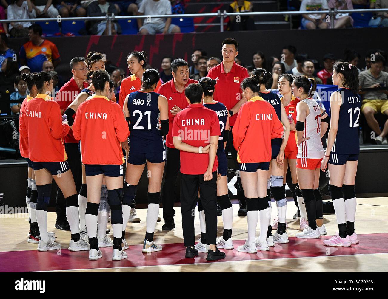 How Did China Turn the Tide Against Serbia? How Did China Turn the Tide Against Serbia?