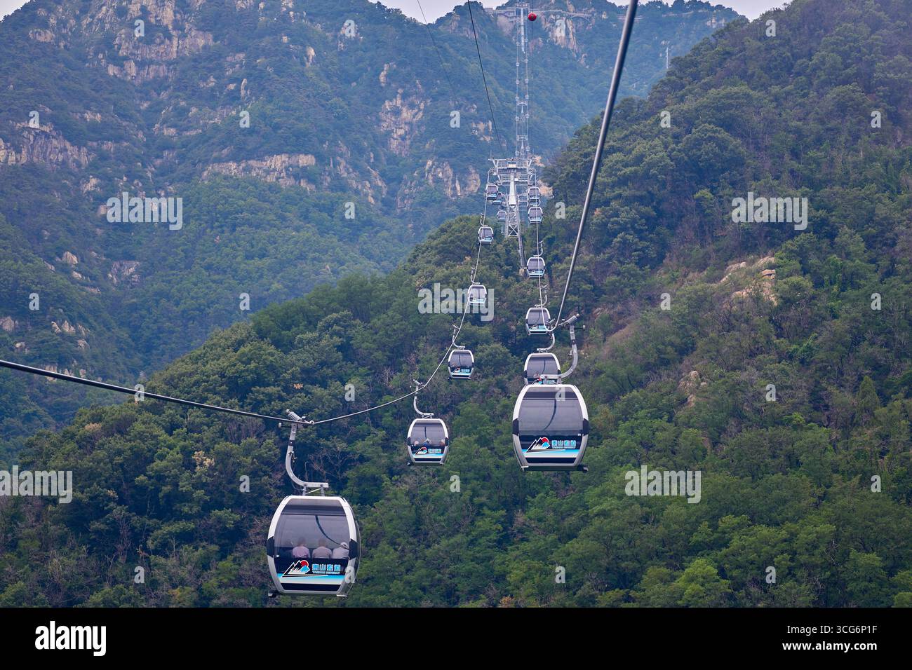 Day trip to tai shan hi-res stock photography and images - Alamy