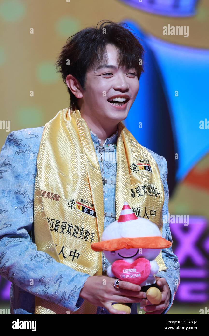 Yan Singer Taiwanese singer Yan Renzhong attends an activity in Shanghai, China ...