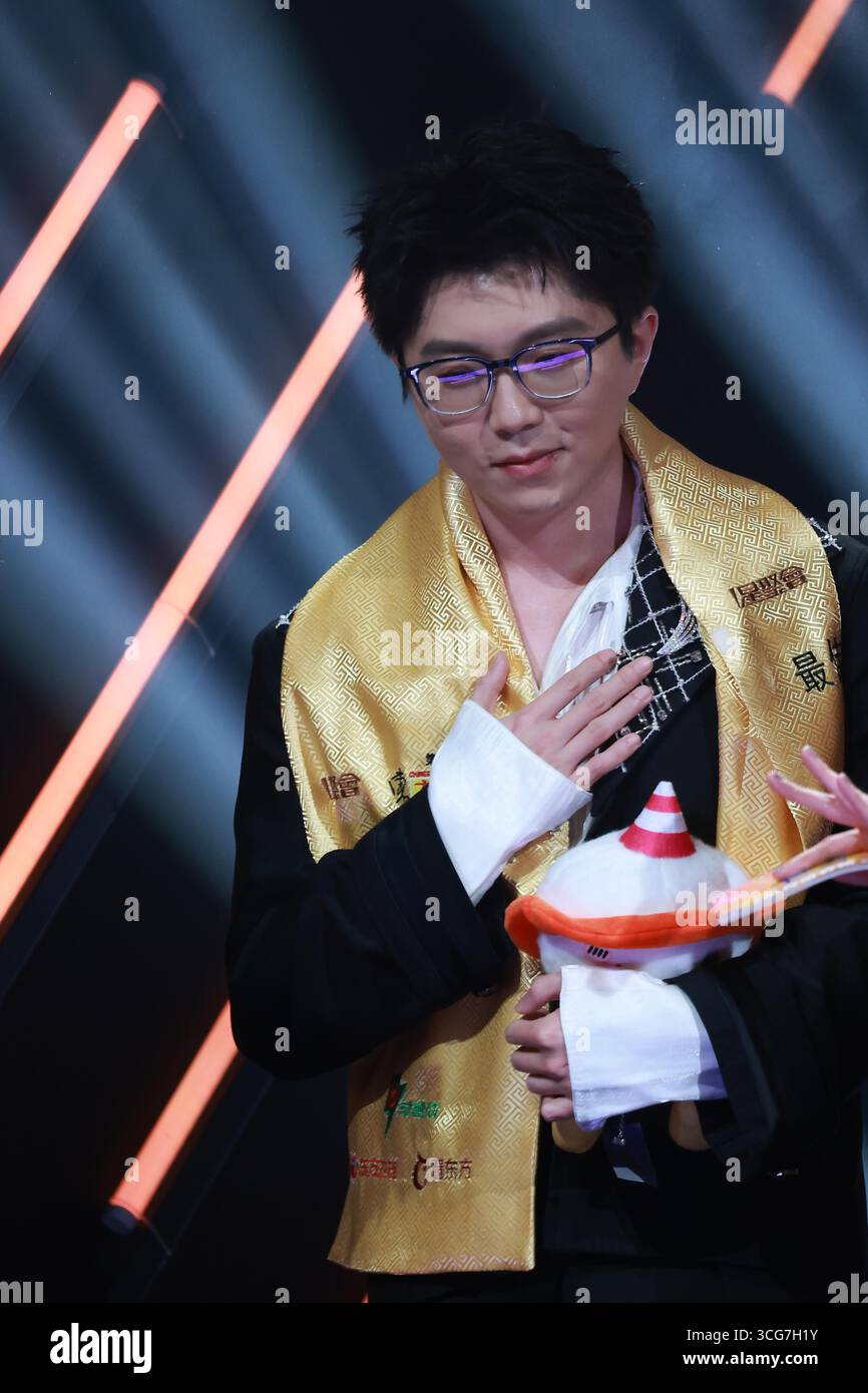 Chinese singer and songwriter Mao Buyi attends an activity in Shanghai ...