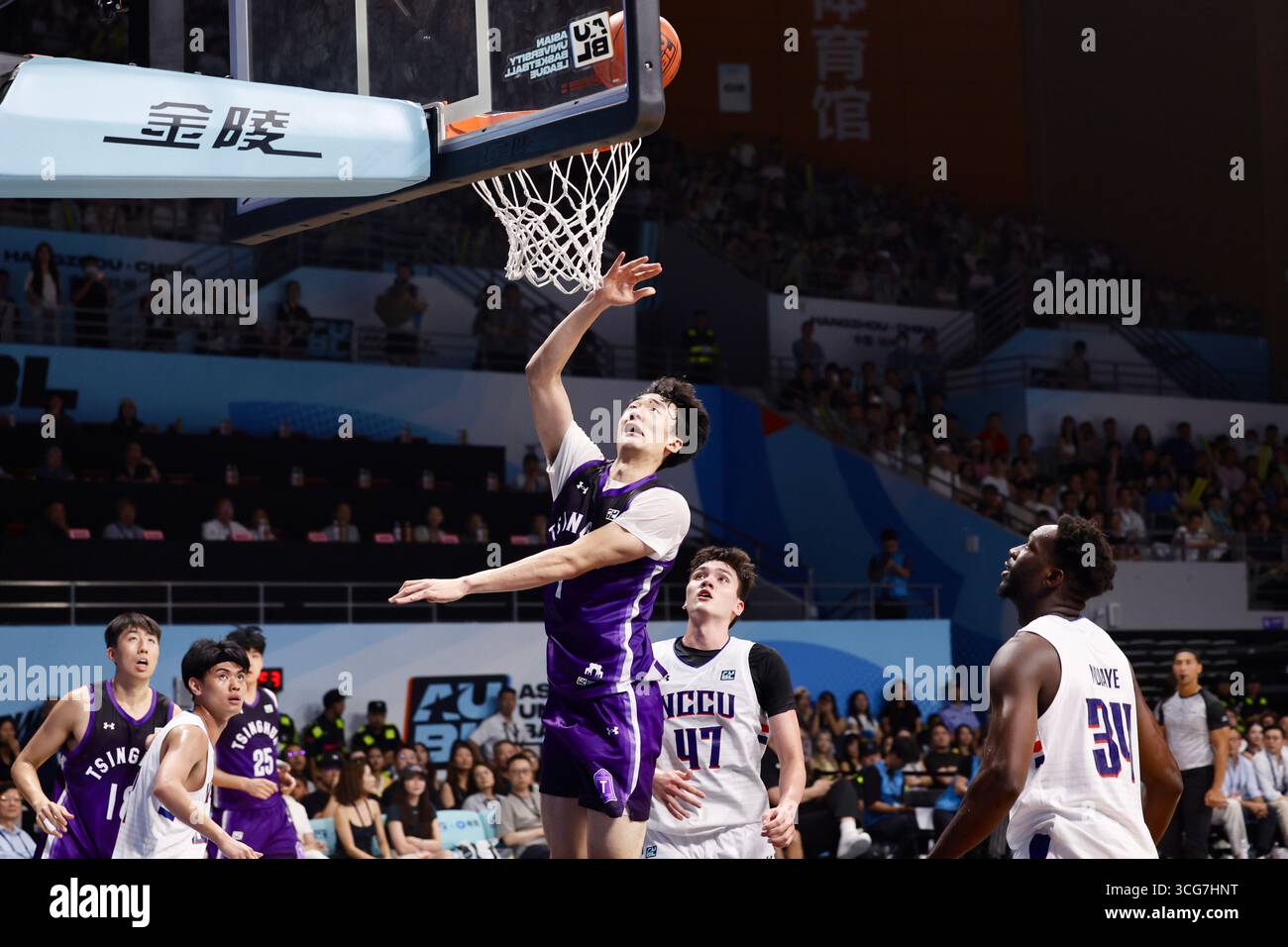 2026 Chinese Men's 3x3 Basketball League Finals begin in Jinan 2026 Chinese Men's 3x3 Basketball League Finals begin in Jinan