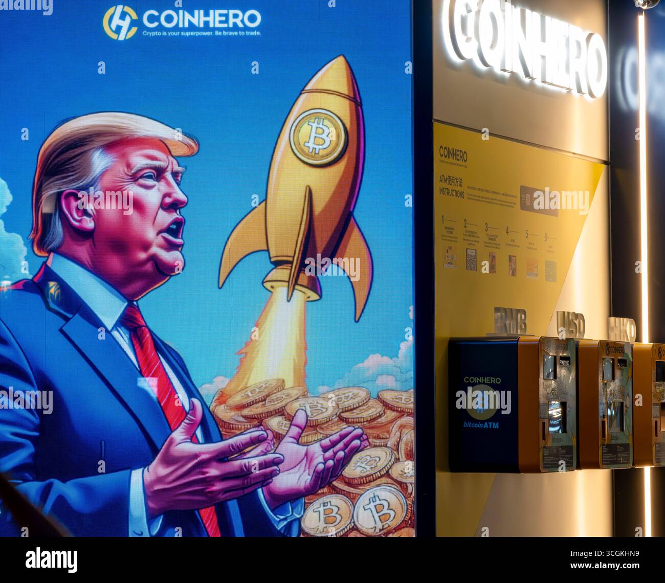 Us atm machine hi-res stock photography and images - Page 2 - Alamy