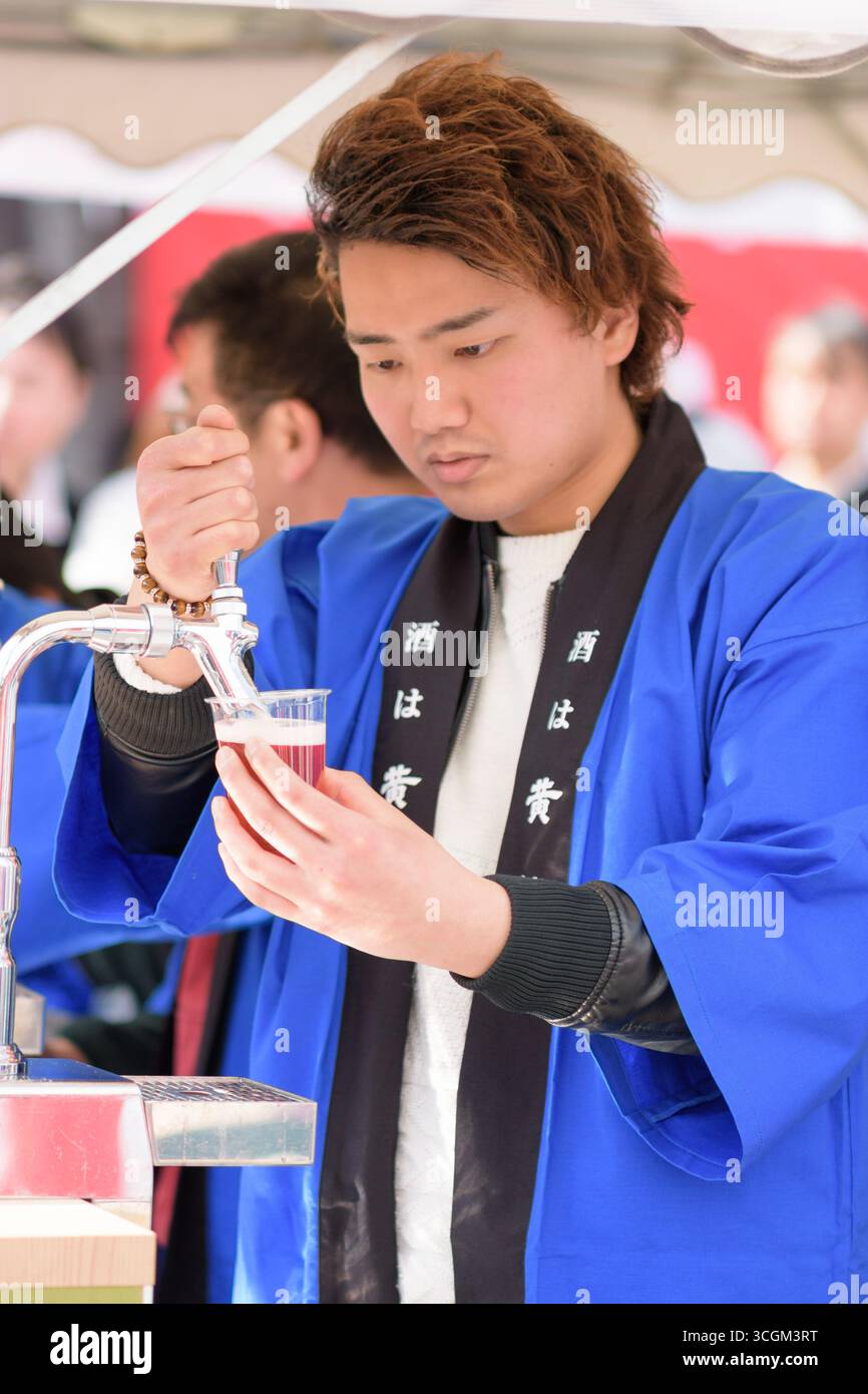 Japanese man in blue hi-res stock photography and images - Alamy