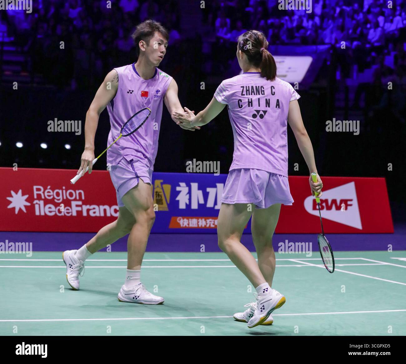 Current BWF Rankings & Tournament History