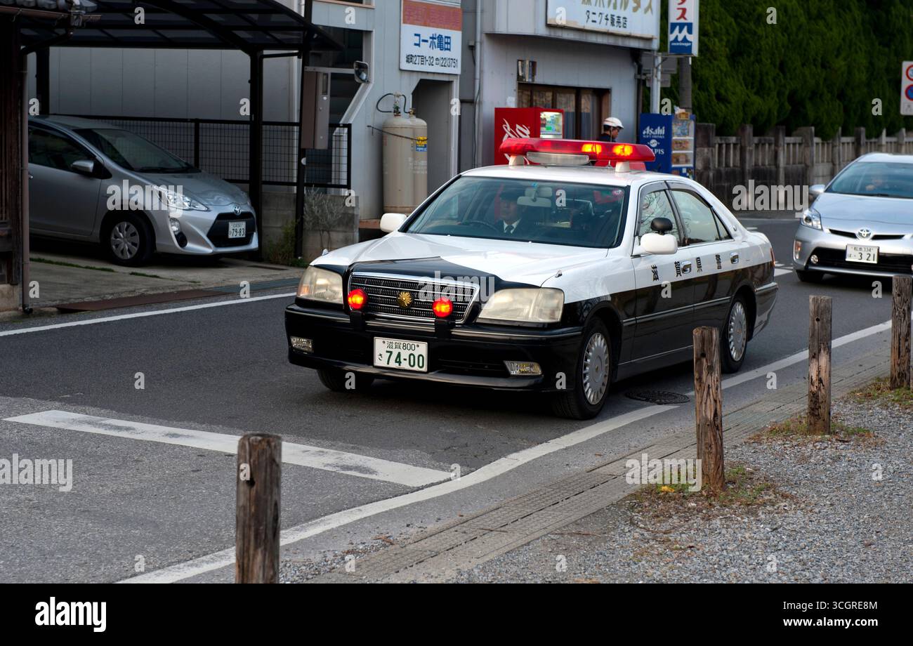 Japanese police hi-res stock photography and images - Alamy