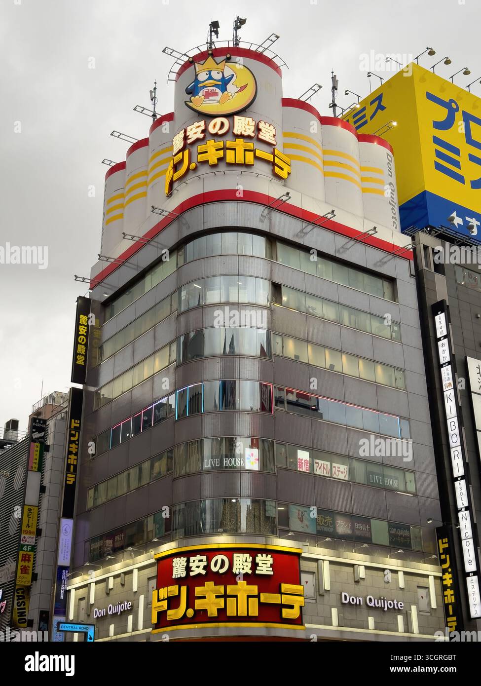 Don Quijote store in Shinjuku, Tokyo, Japan. Donki is a Japanese low price discount store chain. - Smartphone Captured Stock Image