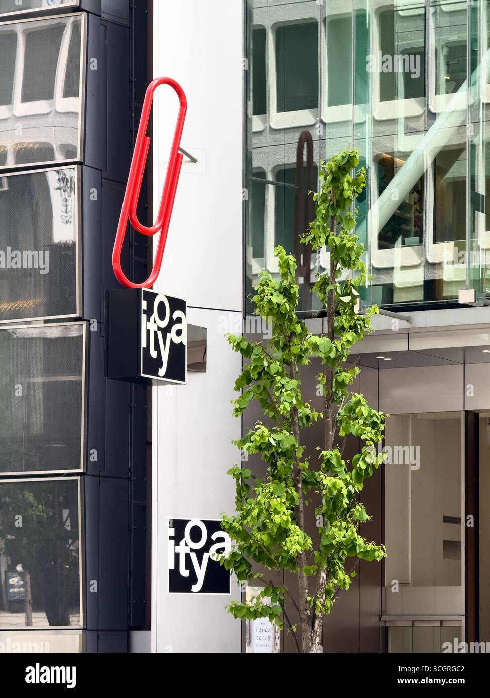 Ginza Itoya stationery store in Ginza, the upscale shopping district of Tokyo, Japan. Stationery supplies across 14 floors. - Smartphone Captured Stock Image