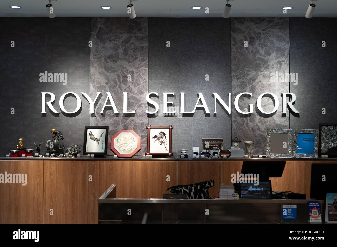 Royal selangor hi-res stock photography and images - Alamy