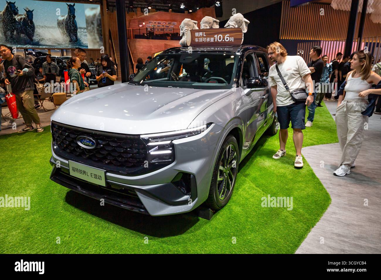 Vehicle, car, pickup, Ford, ranger, 150th Shanghai Motor Show 2025 ...