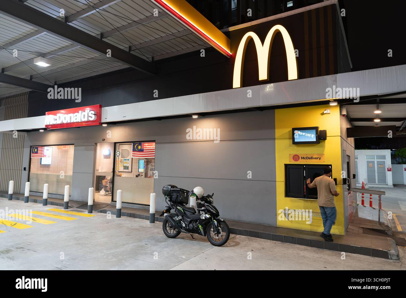 Kuala Lumpur, Malaysia - September 17, 2024: an entrance to a McDonald ...