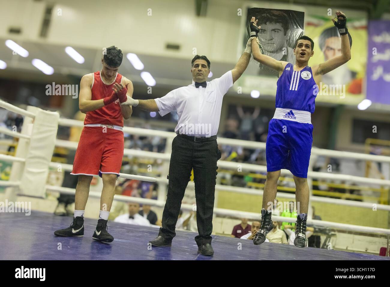 August 29, 2025, Kurdistan, Kurdistan, Iran: The 27th Iran National ...