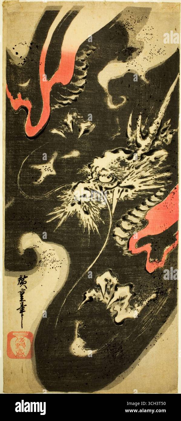 Dragon in clouds. Utagawa Hiroshige. c. 1830�C1839. Stock Photo