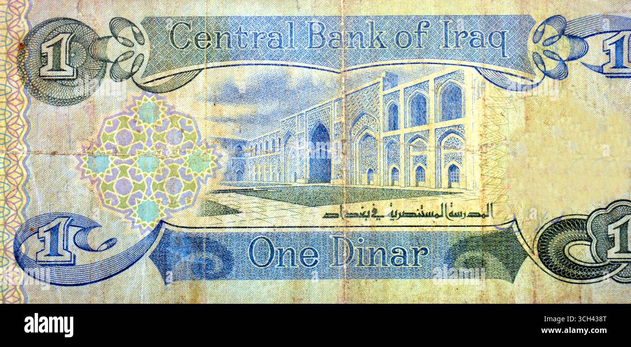 Iraq coin money arabic hi-res stock photography and images - Alamy
