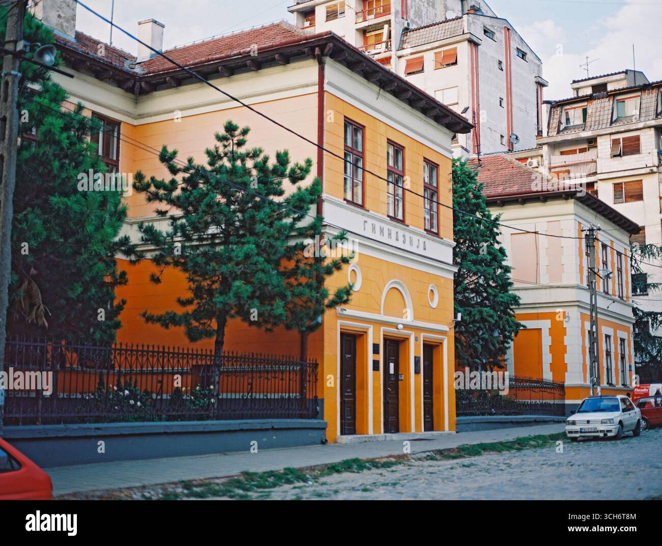 Old Shool Stock Photo