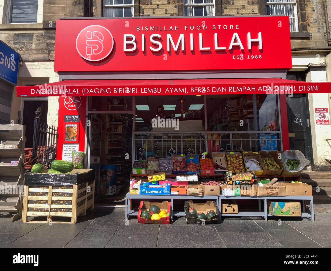 Bismillah Food Store selling middle eastern produce, Nicolson Square, Edinburgh Scotland - Smartphone Captured Stock Image