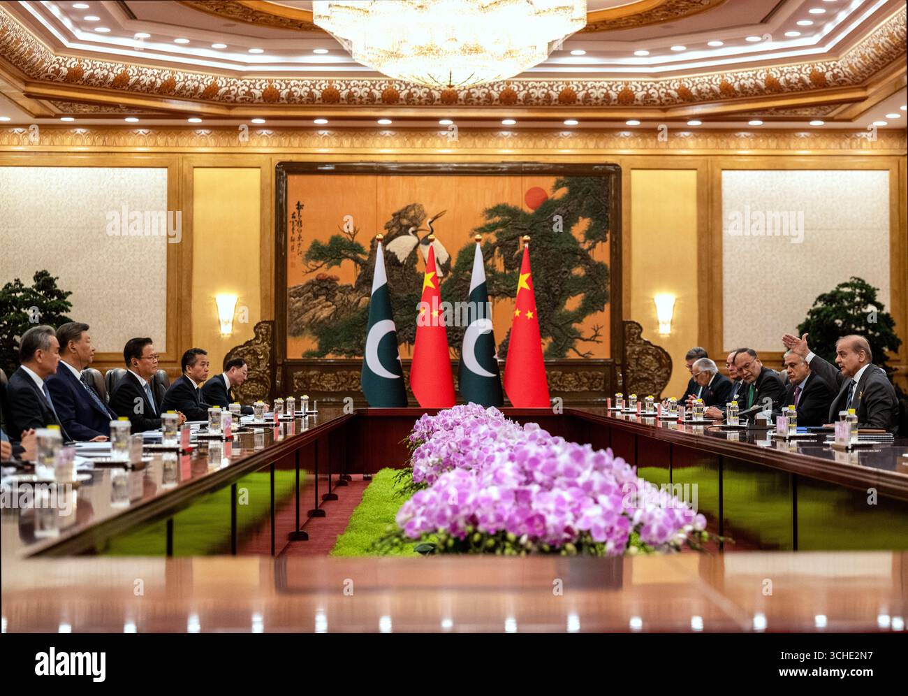 Shehbaz Sharif Great Hall of the People Frequently Asked Questions