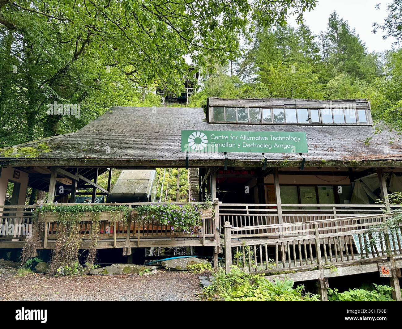 The Centre for Alternative Technology in Wales - Smartphone Captured Stock Image