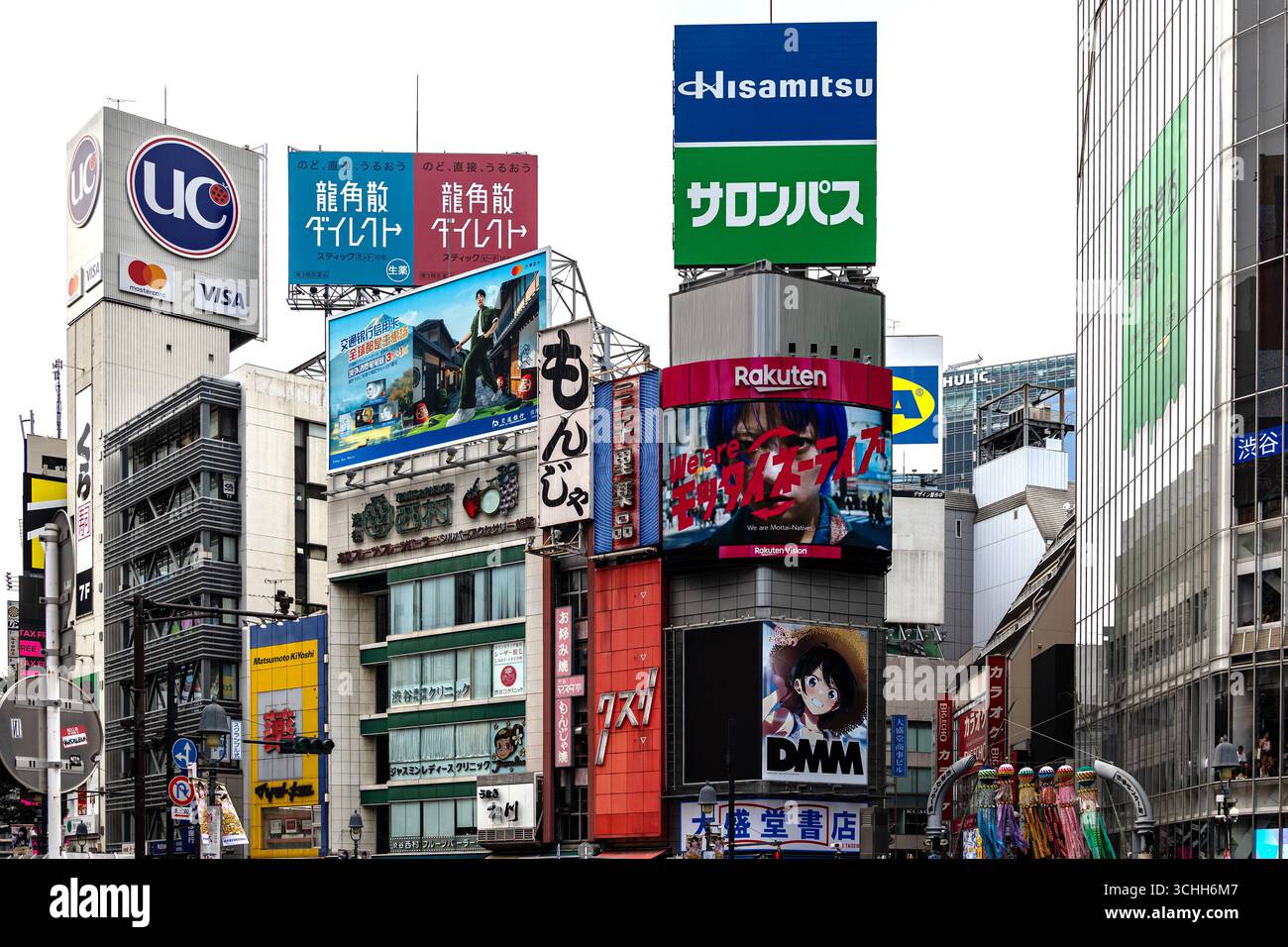 Shibuya crossing the world busoiest pedestrian crossing, Tokyo, August 2025 - Stock Image