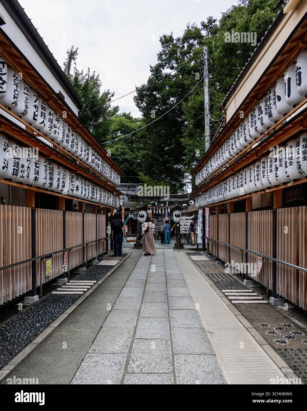 Entrance to a shine in Kawagoe, Japan, 2025 - Stock Image