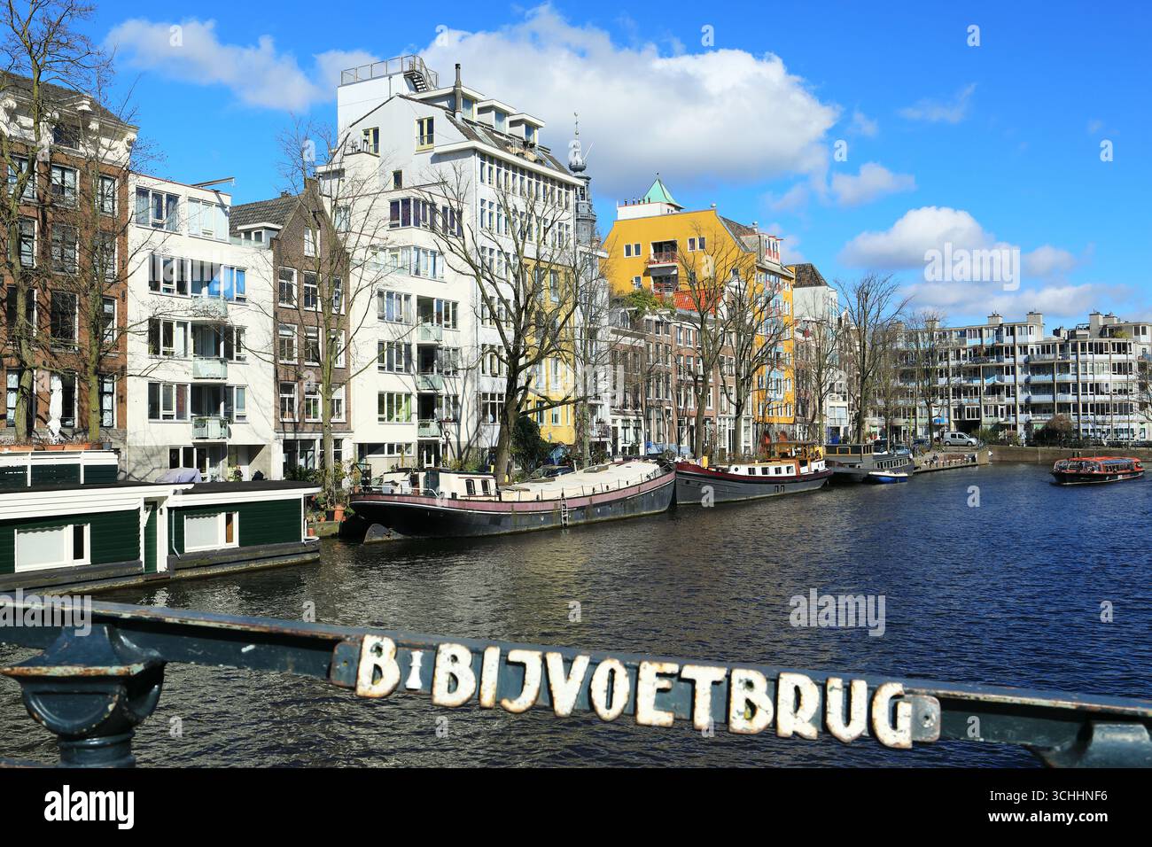 View from the Ir. B. Bijvoet Bridge in central Amsterdam, Netherlands Stock Photo