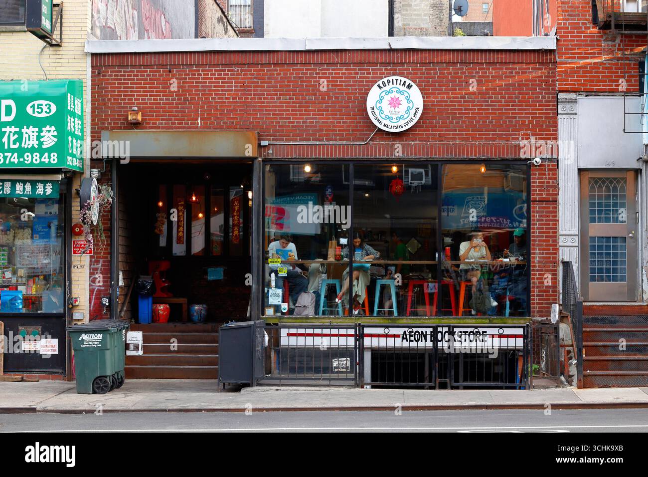 Kopitiam, 151 East Broadway, New York, NYC storefront of a Malaysian restaurant in Manhattan Chinatown/Lower East Side. Stock Photo