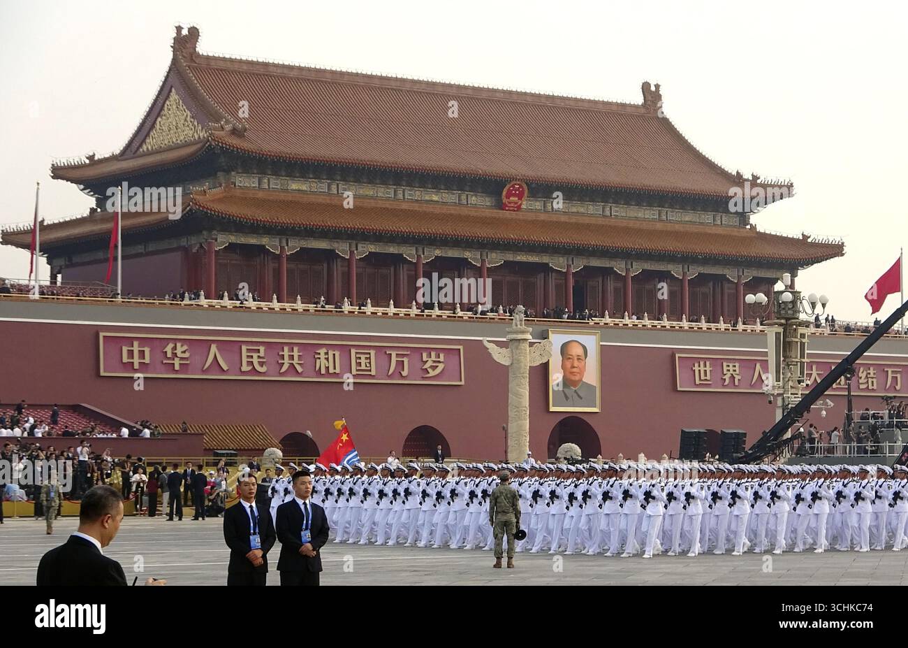 Soldiers of the Chinese People's Liberation Army march in front of ...
