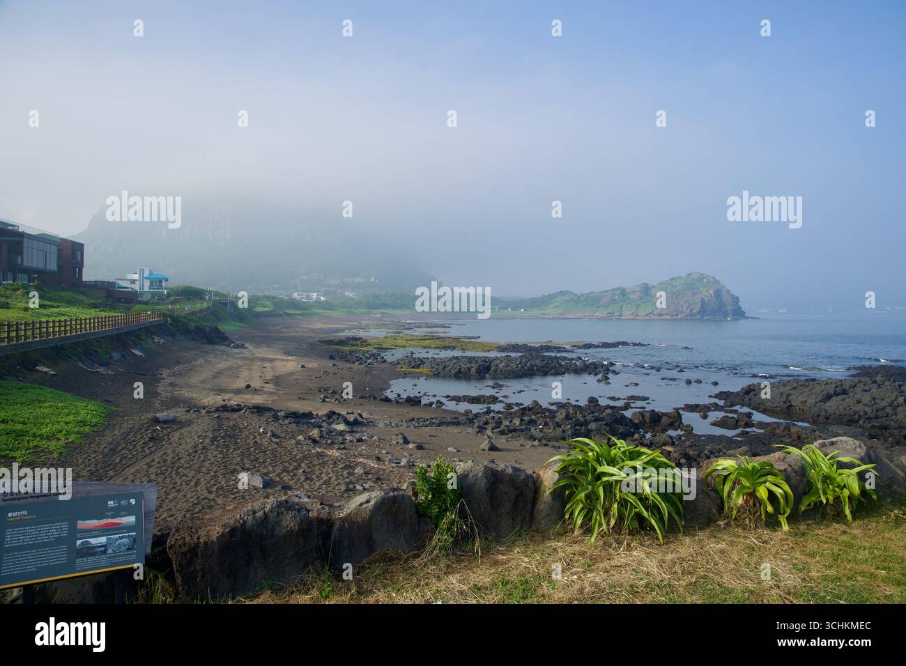 Basalt ridges hi-res stock photography and images - Alamy