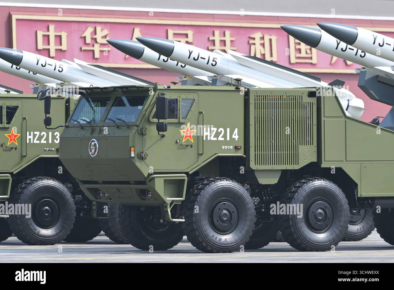 Hypersonic missile china hi-res stock photography and images - Alamy