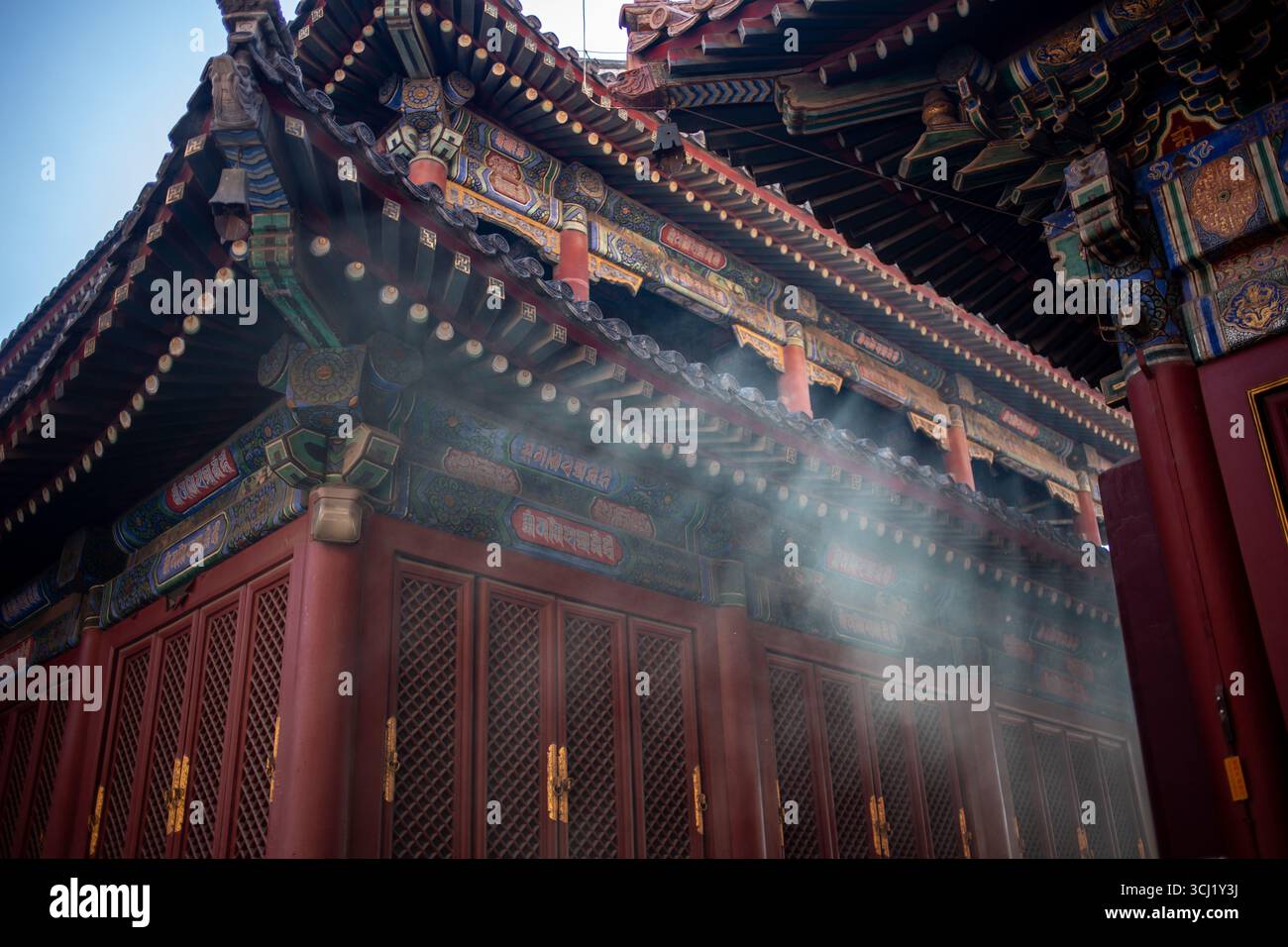 Copyright Stephen Lioy - Photography and Travel Media Stock Photo