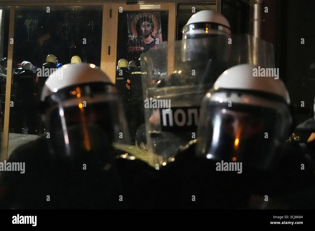 Serbian riot police guard Faculty of Philosophy during a protest ...