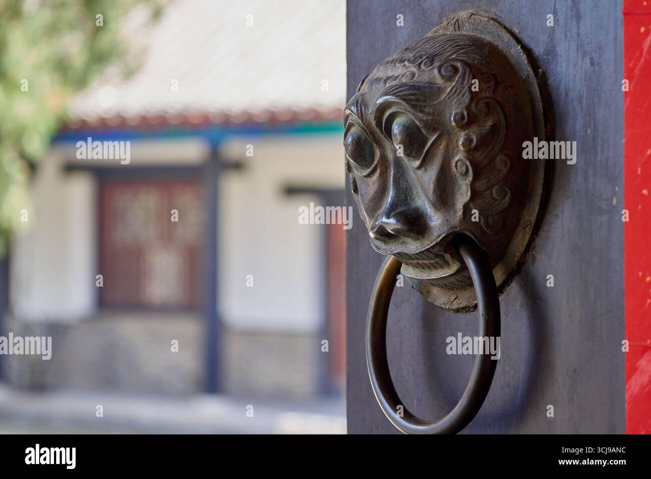 Detailed view of the ancient and famous Kong Family Mansion in Qufu Stock Photo
