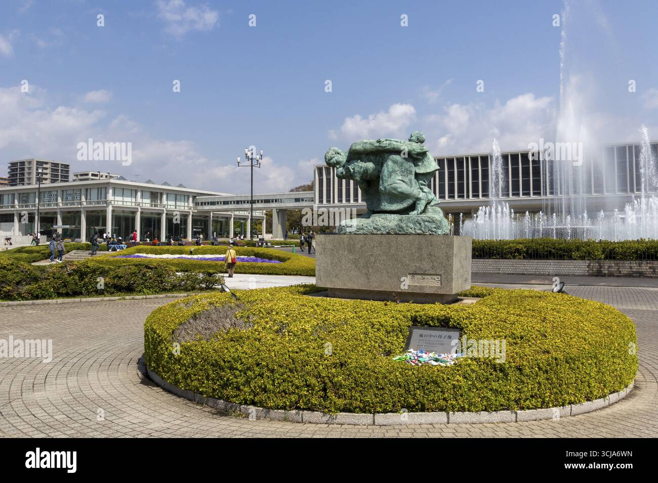 Hiroshima japan statue mother child hi-res stock photography and