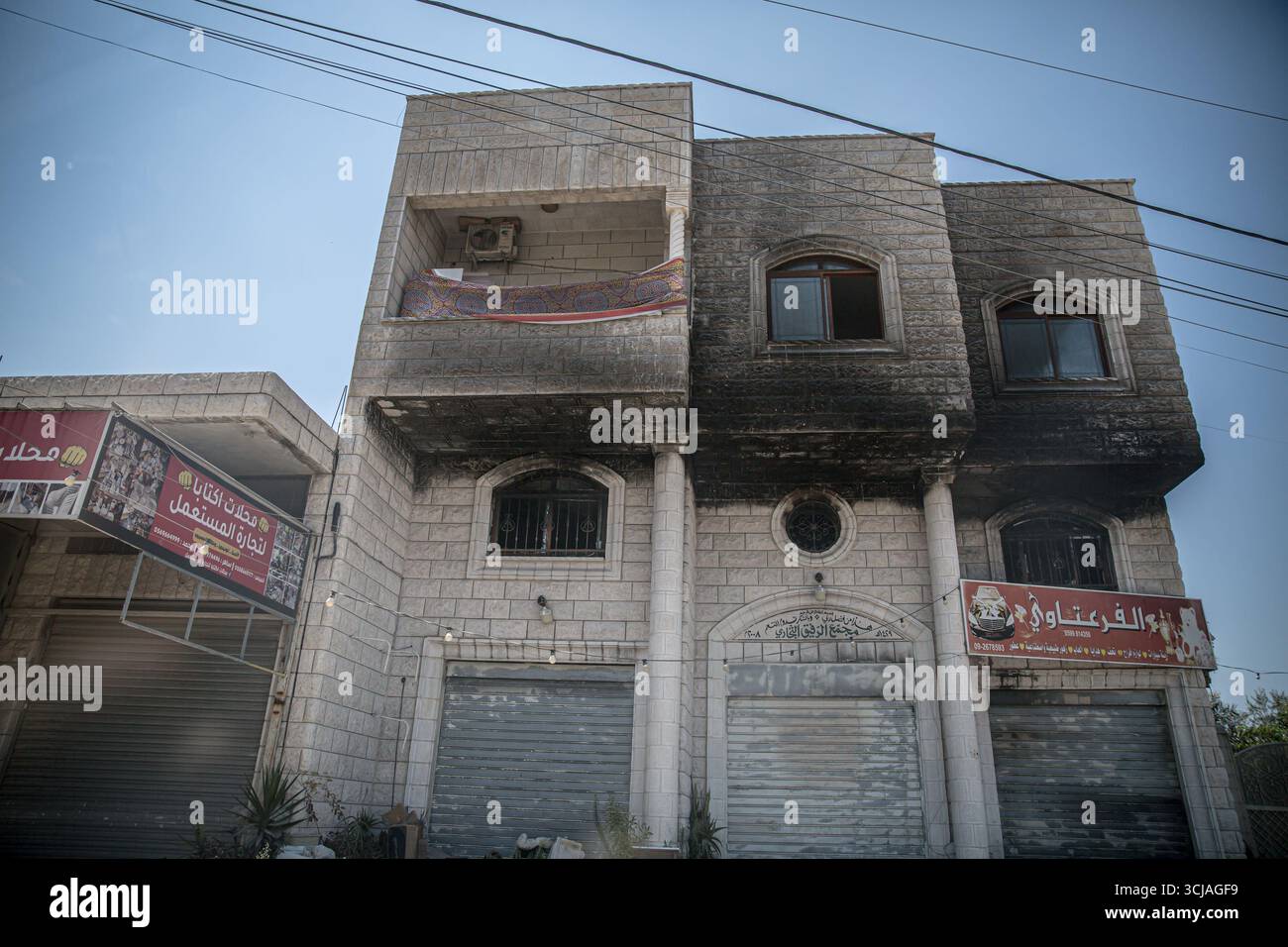 July 24, 2025, Tulkarem, West Bank, Palestine: A burnt building seen ...