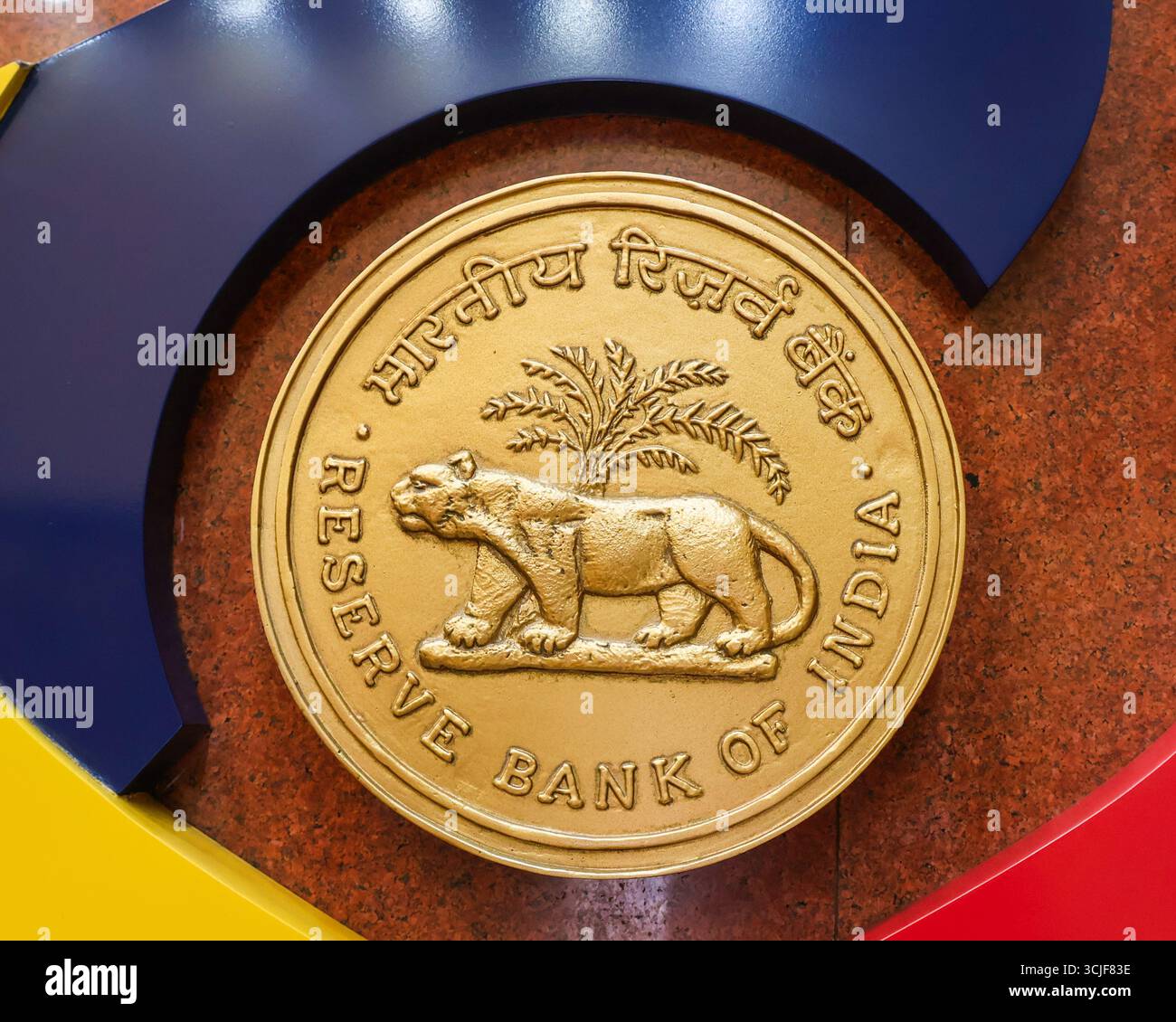 Reserve bank india rbi logo hi-res stock photography and images - Alamy