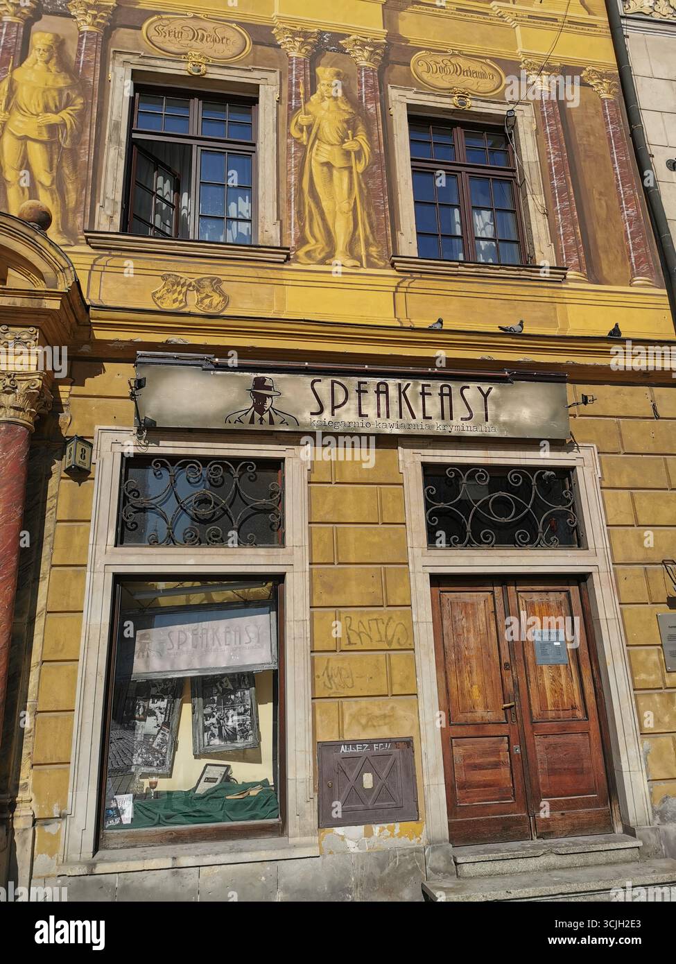 hdr - Smartphone Captured Stock Image