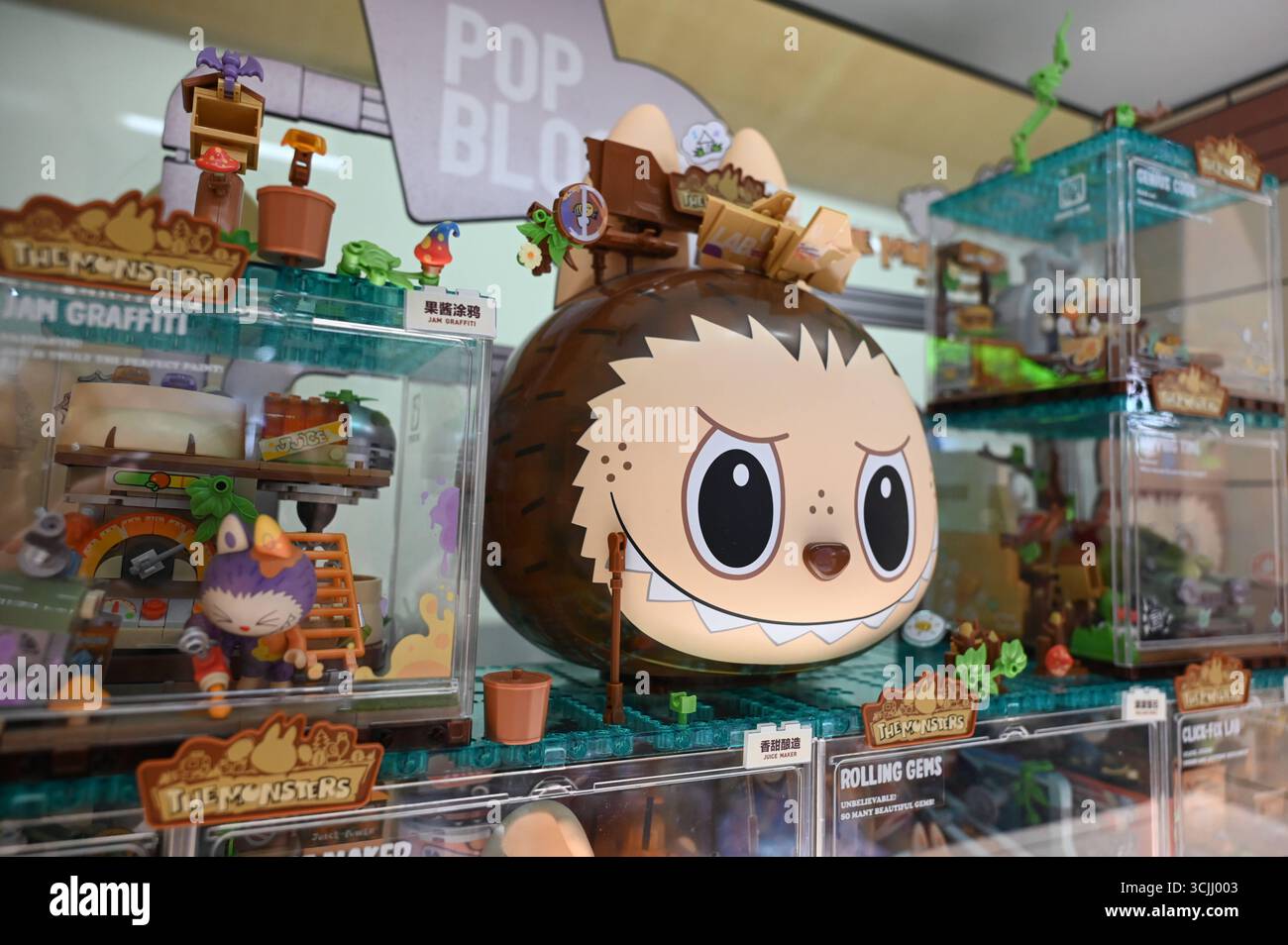 LABUBU in Shenzhen LABUBU products display at the POP MART shop in the ...