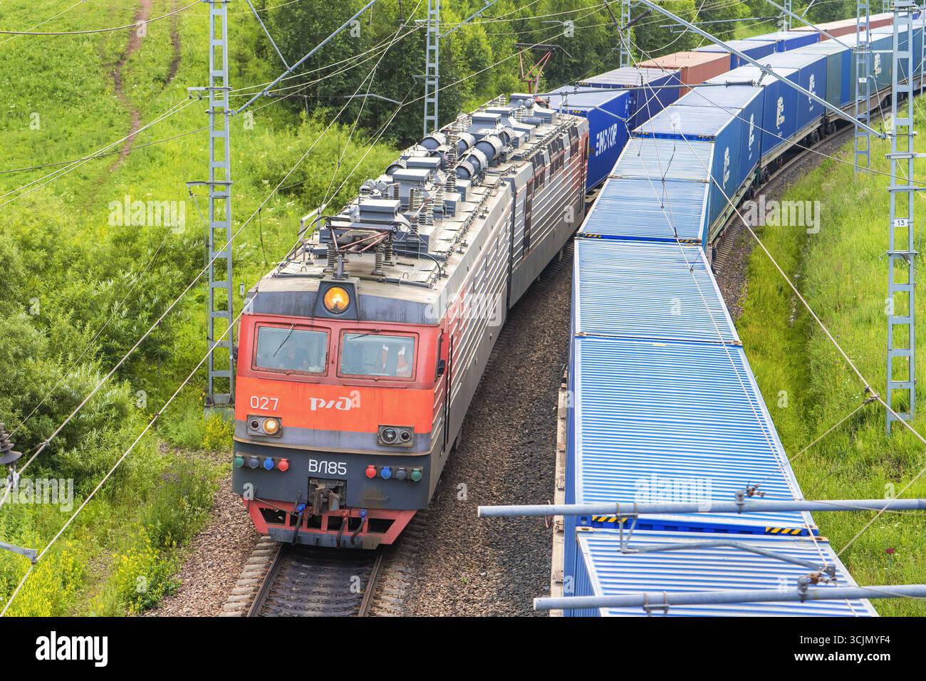 Freight train russia hi-res stock photography and images - Alamy