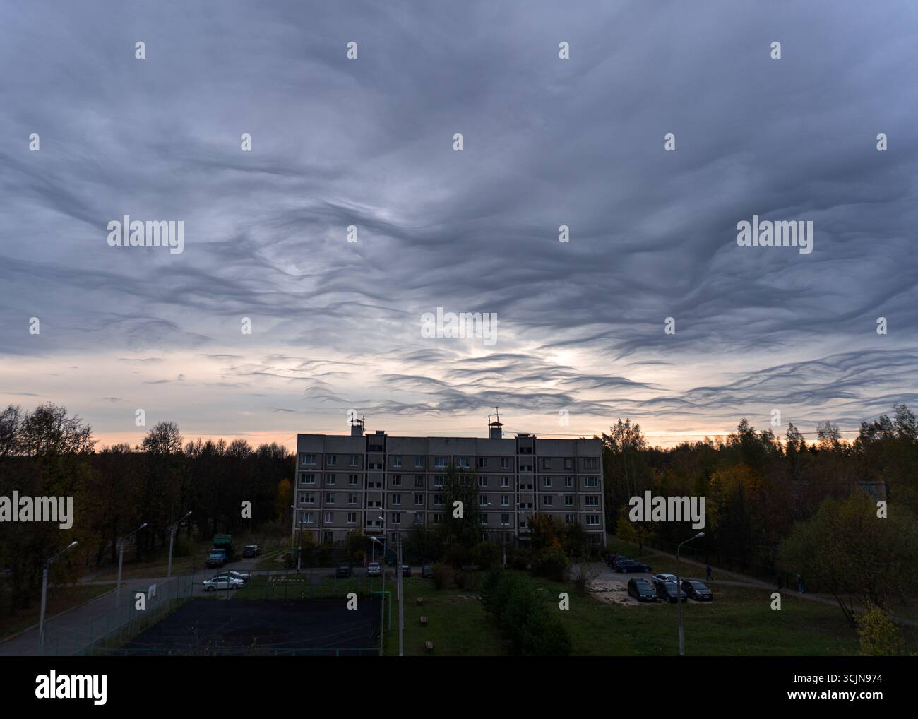 Dark creepy sky. Scary horror luminal space. Stock Photo