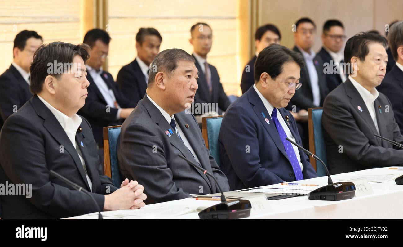 Task Force Japan Japanese Prime Minister Shigeru Ishiba (second from left) attends a ...